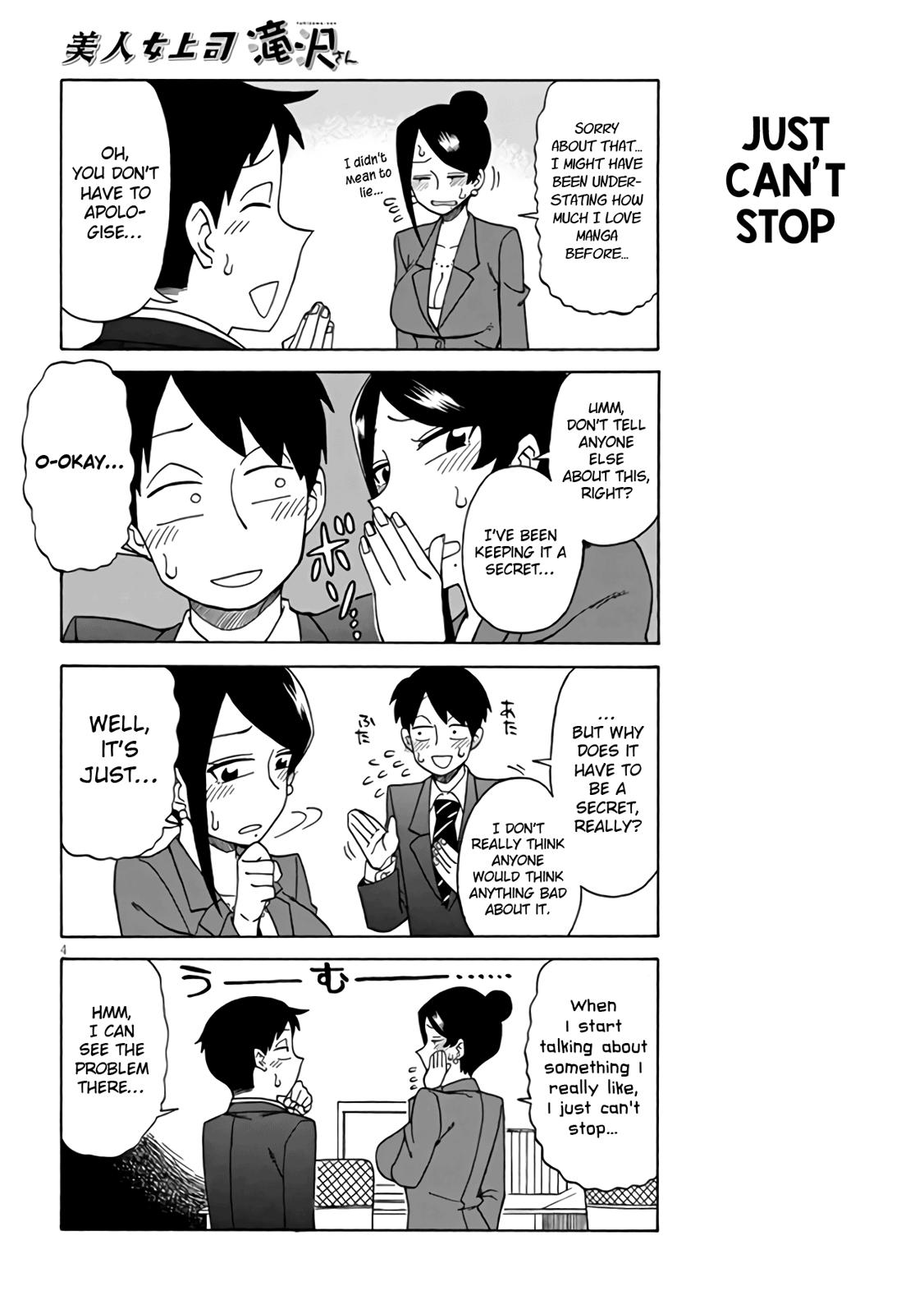 Bijin Onna Joushi Takizawa-san Chapter 7 - Page 4