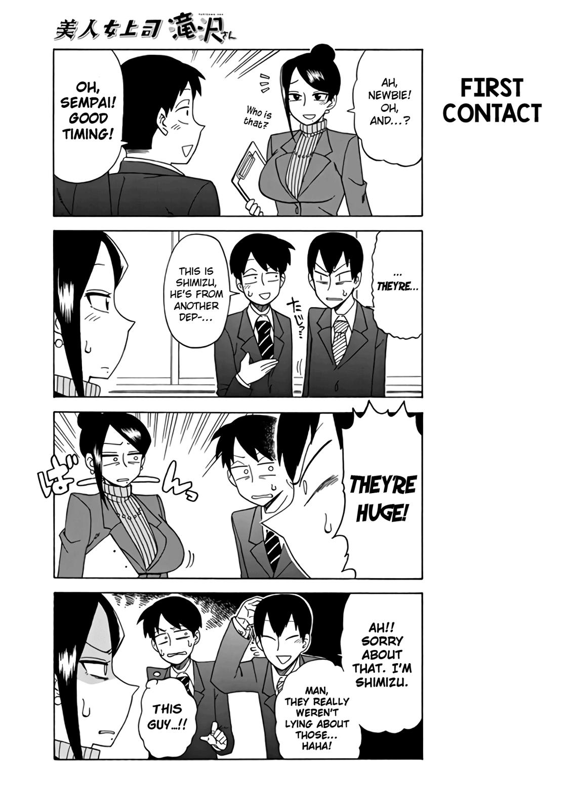 Bijin Onna Joushi Takizawa-san Chapter 9 - Page 5