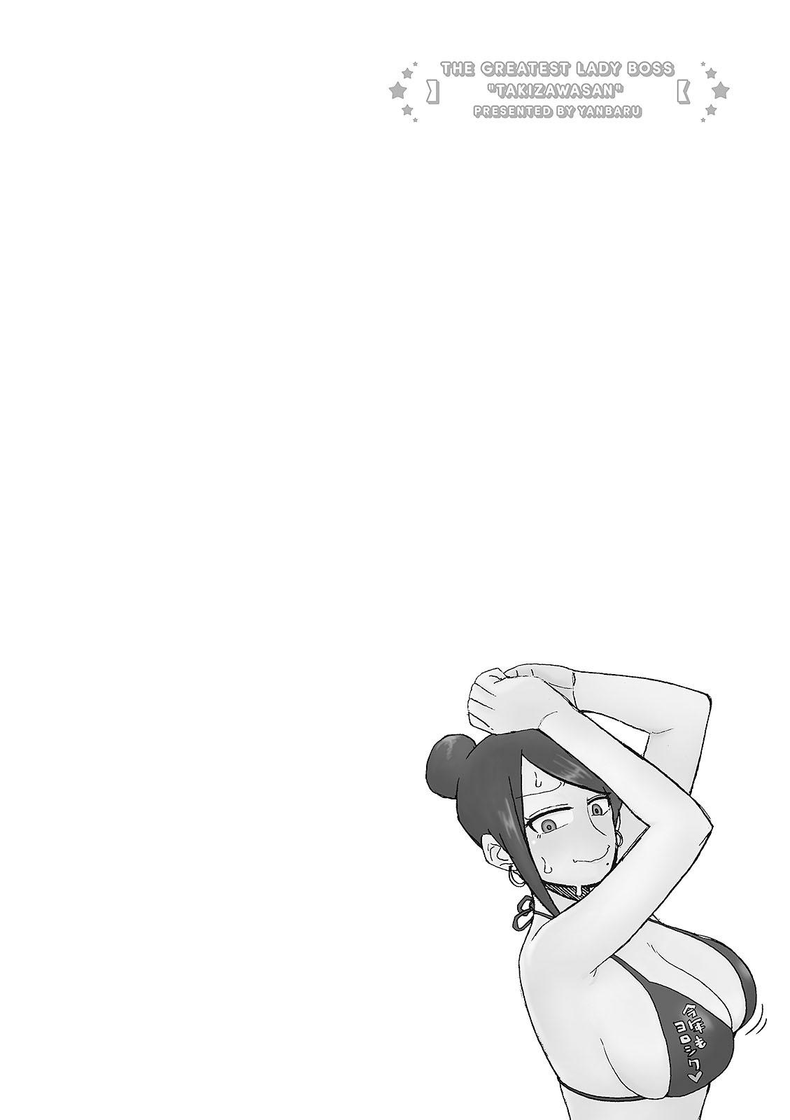 Bijin Onna Joushi Takizawa-san Chapter 10 - Page 20