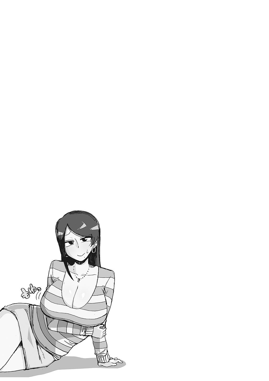 Bijin Onna Joushi Takizawa-san Chapter 10 - Page 21