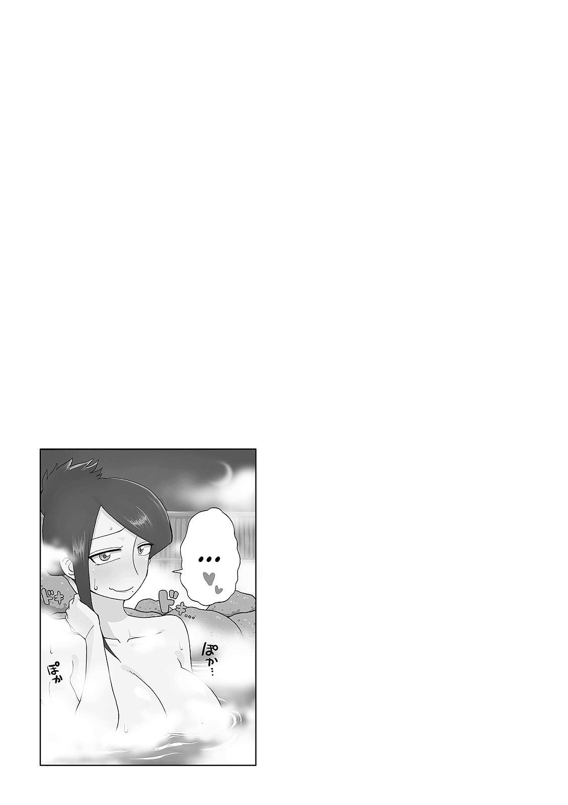 Bijin Onna Joushi Takizawa-san Chapter 10 - Page 23