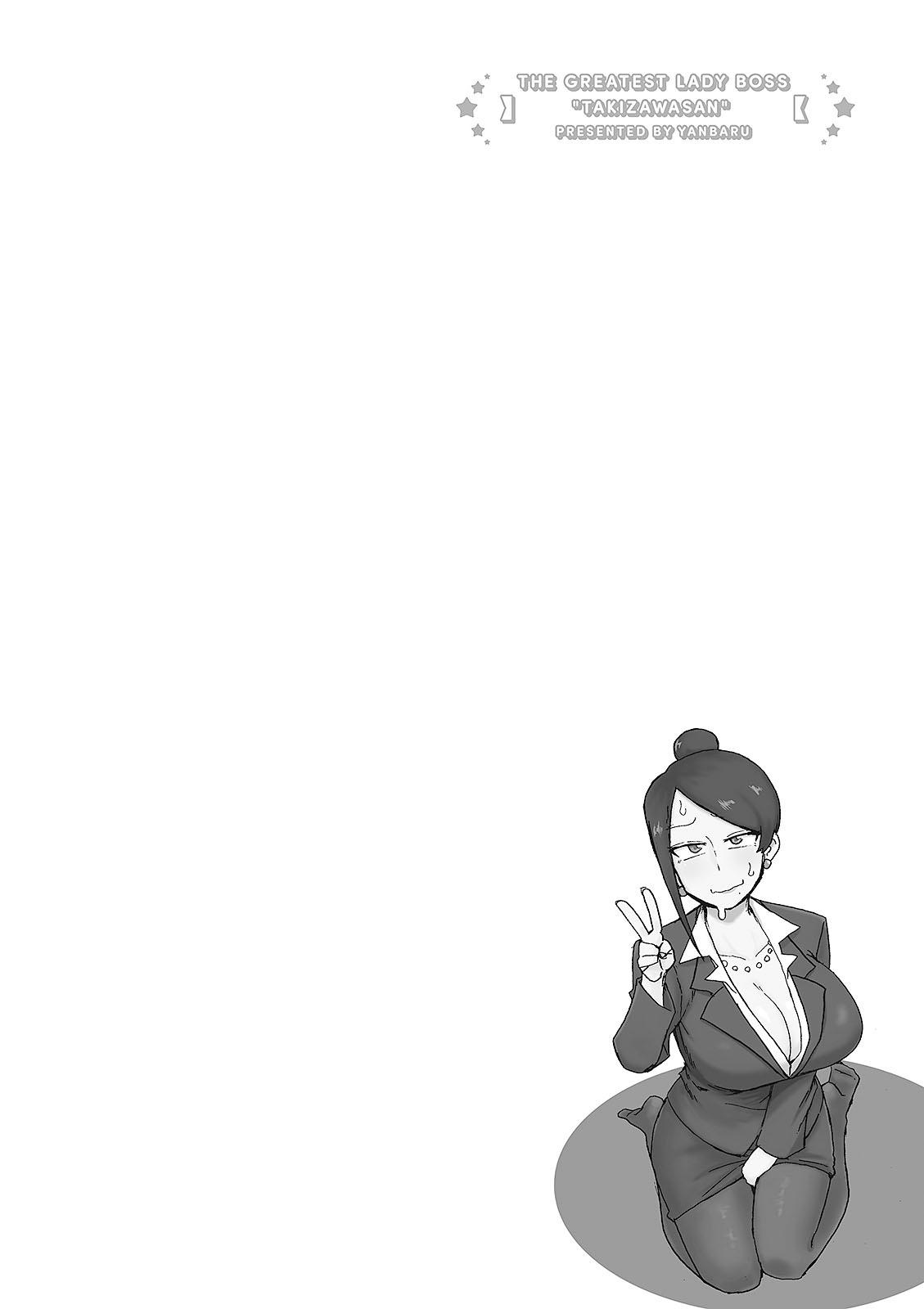 Bijin Onna Joushi Takizawa-san Chapter 15 - Page 6