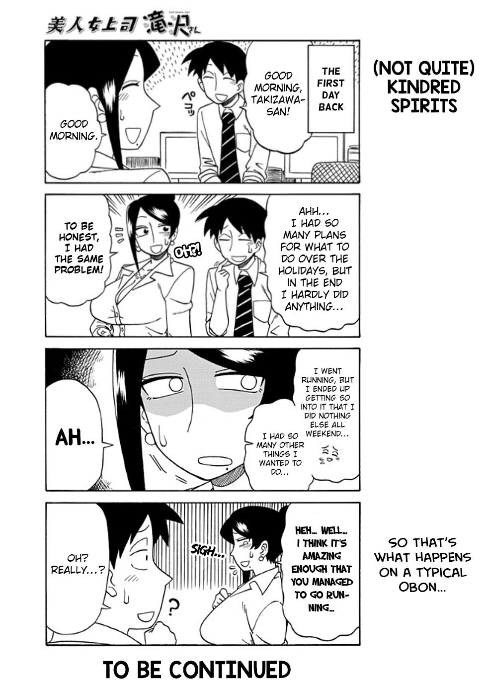 Bijin Onna Joushi Takizawa-san Chapter 27 - Page 5