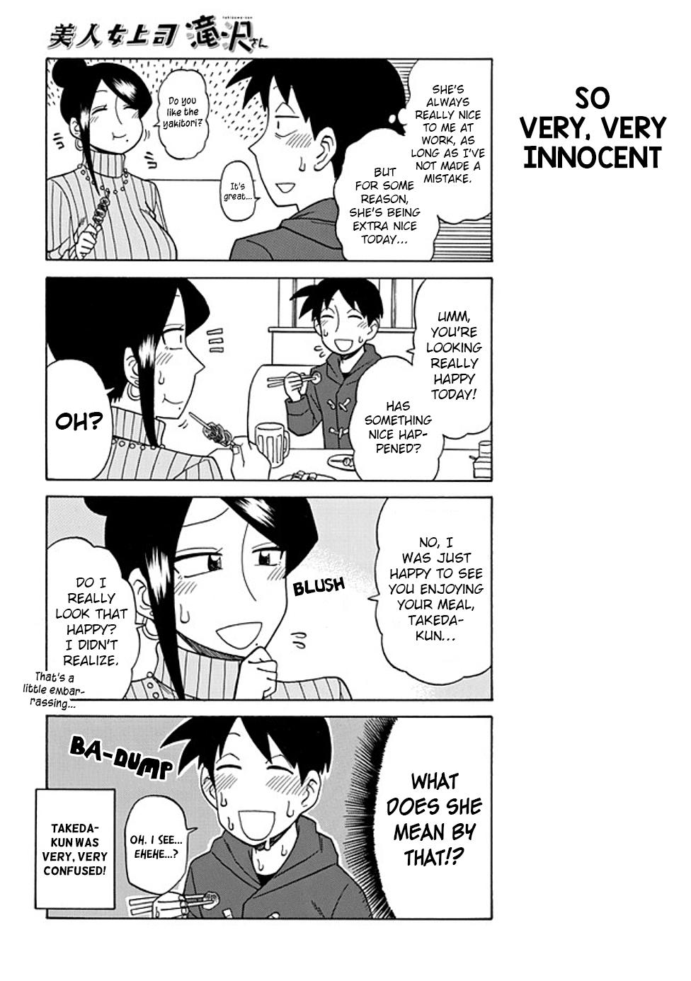 Bijin Onna Joushi Takizawa-san Chapter 33 - Page 4