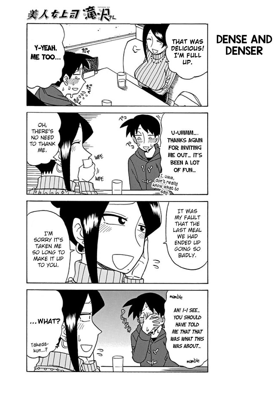 Bijin Onna Joushi Takizawa-san Chapter 33 - Page 5