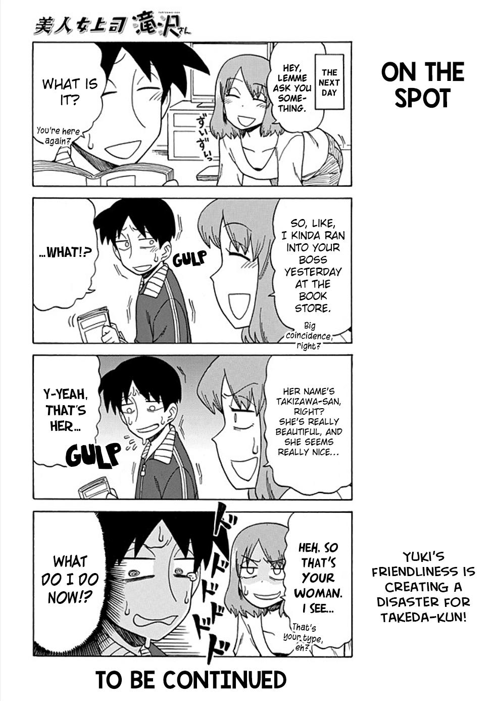 Bijin Onna Joushi Takizawa-san Chapter 41 - Page 6