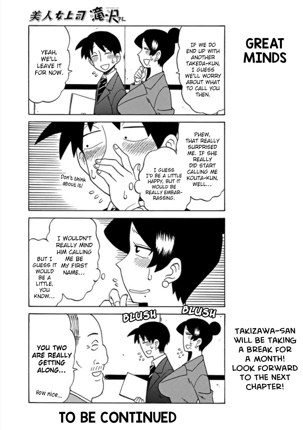 Bijin Onna Joushi Takizawa-san Chapter 45 - Page 5