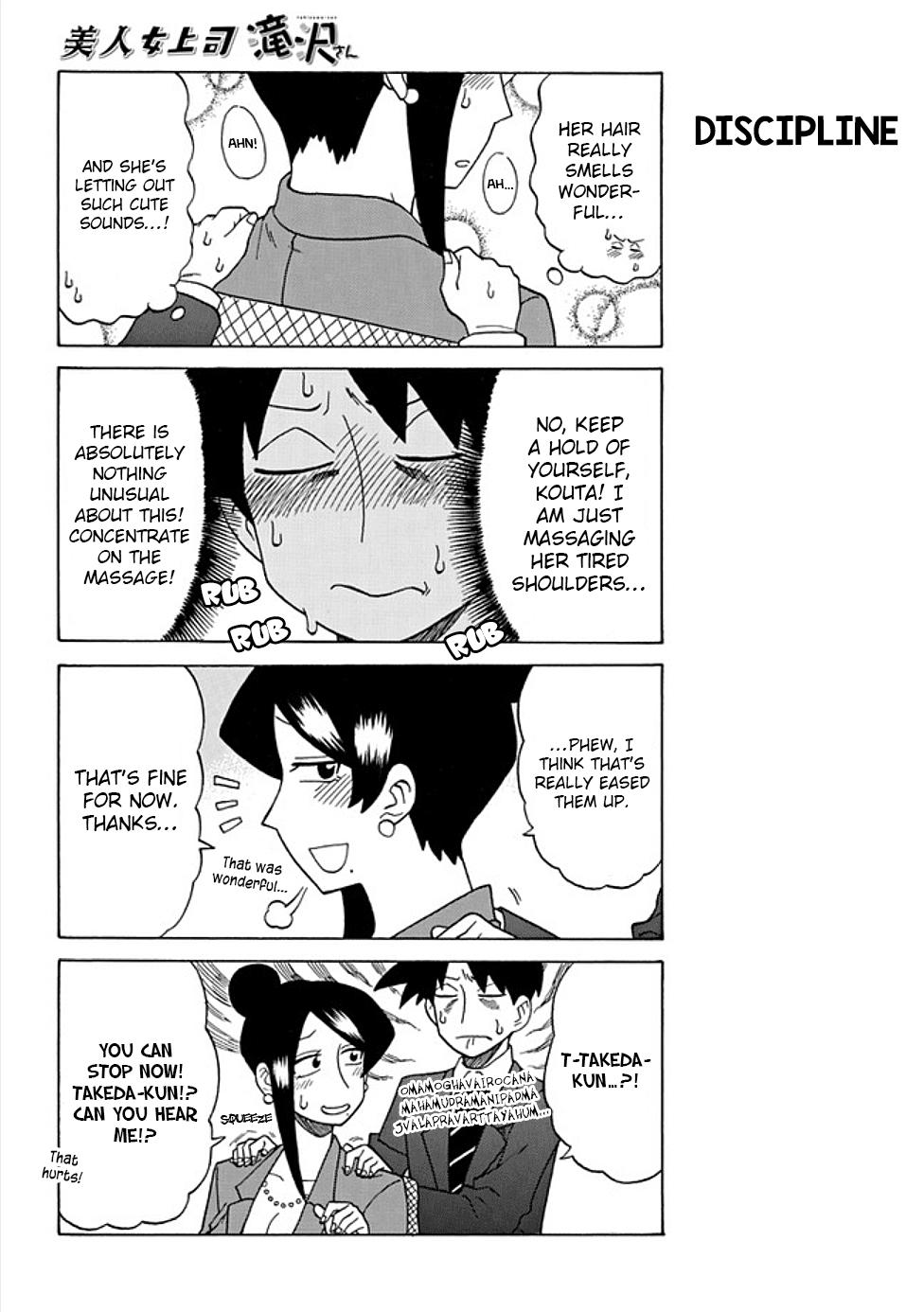 Bijin Onna Joushi Takizawa-san Chapter 46 - Page 4