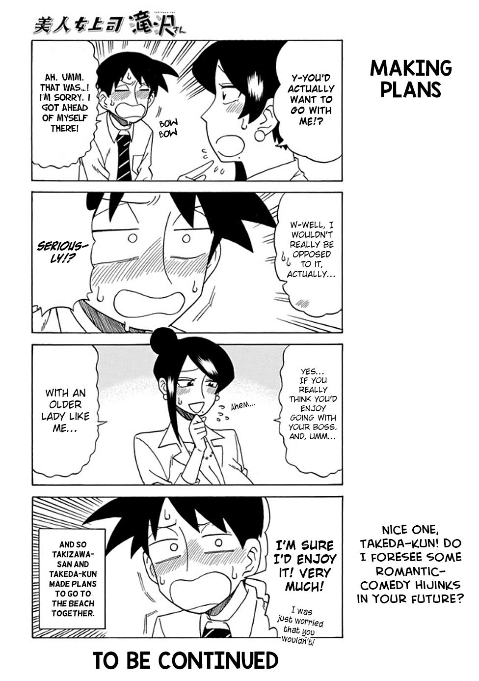 Bijin Onna Joushi Takizawa-san Chapter 48 - Page 4