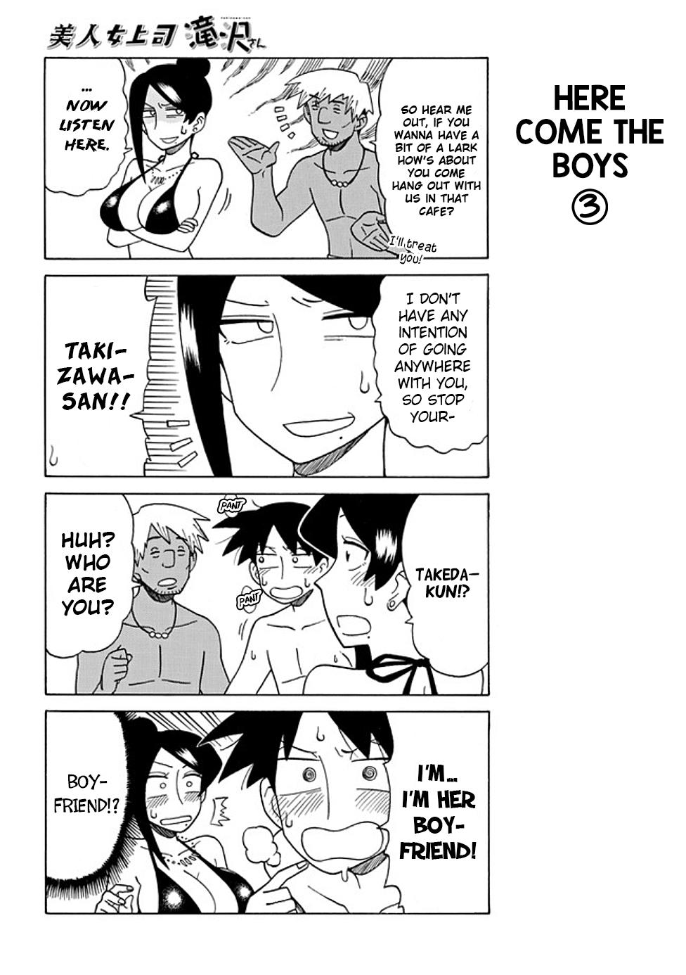 Bijin Onna Joushi Takizawa-san Chapter 51 - Page 4