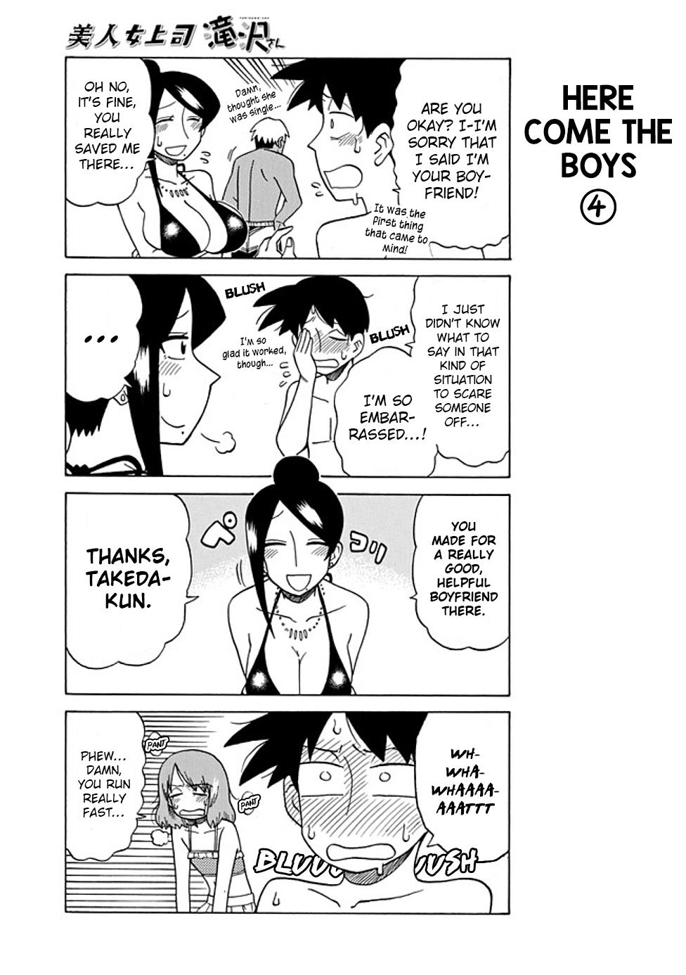 Bijin Onna Joushi Takizawa-san Chapter 51 - Page 5