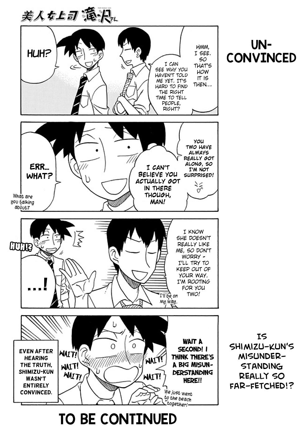 Bijin Onna Joushi Takizawa-san Chapter 52 - Page 4