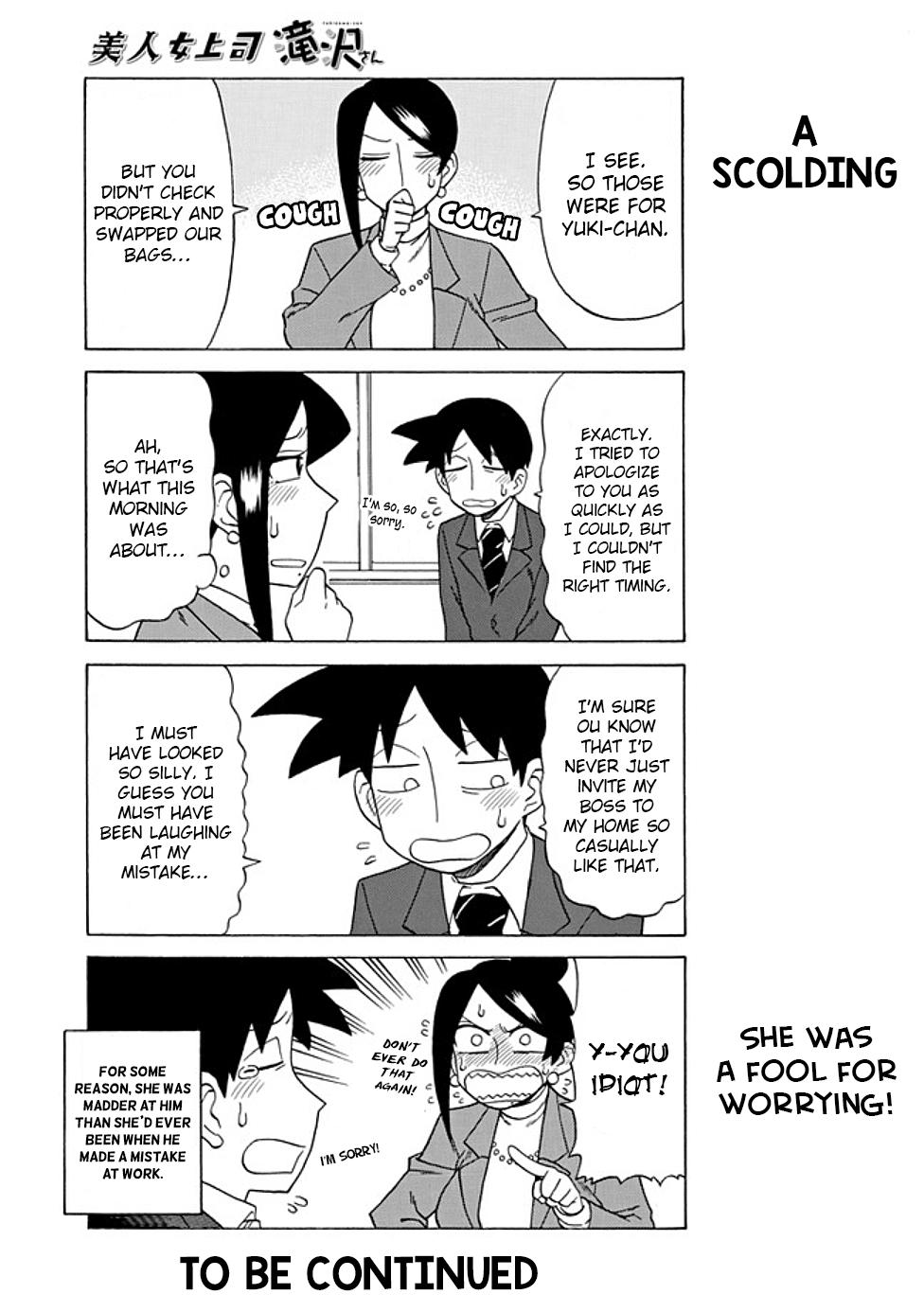 Bijin Onna Joushi Takizawa-san Chapter 66 - Page 5