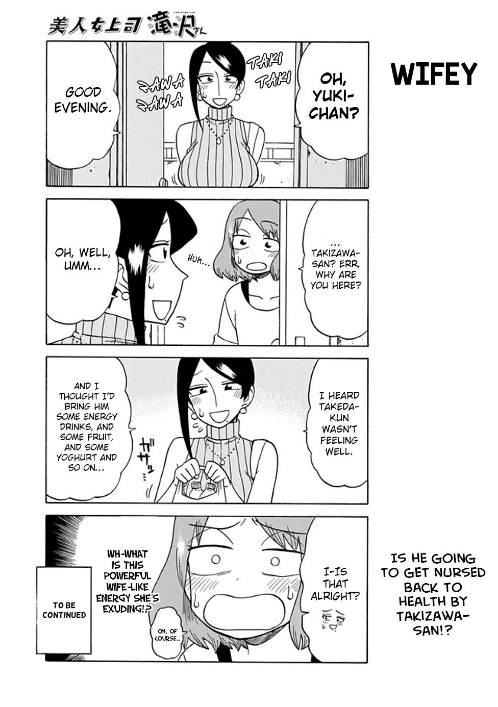 Bijin Onna Joushi Takizawa-san Chapter 69 - Page 5