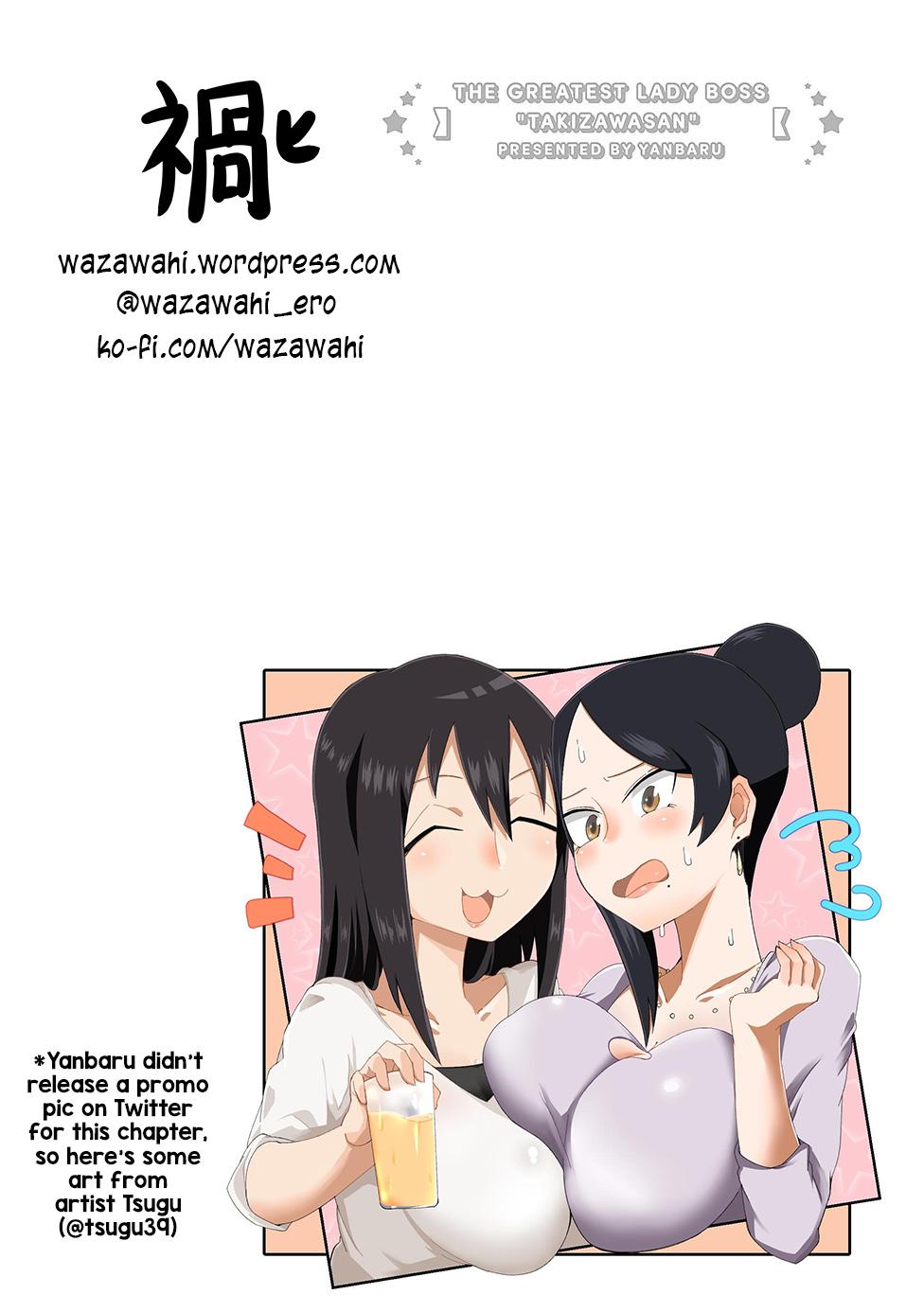 Bijin Onna Joushi Takizawa-san Chapter 75 - Page 6