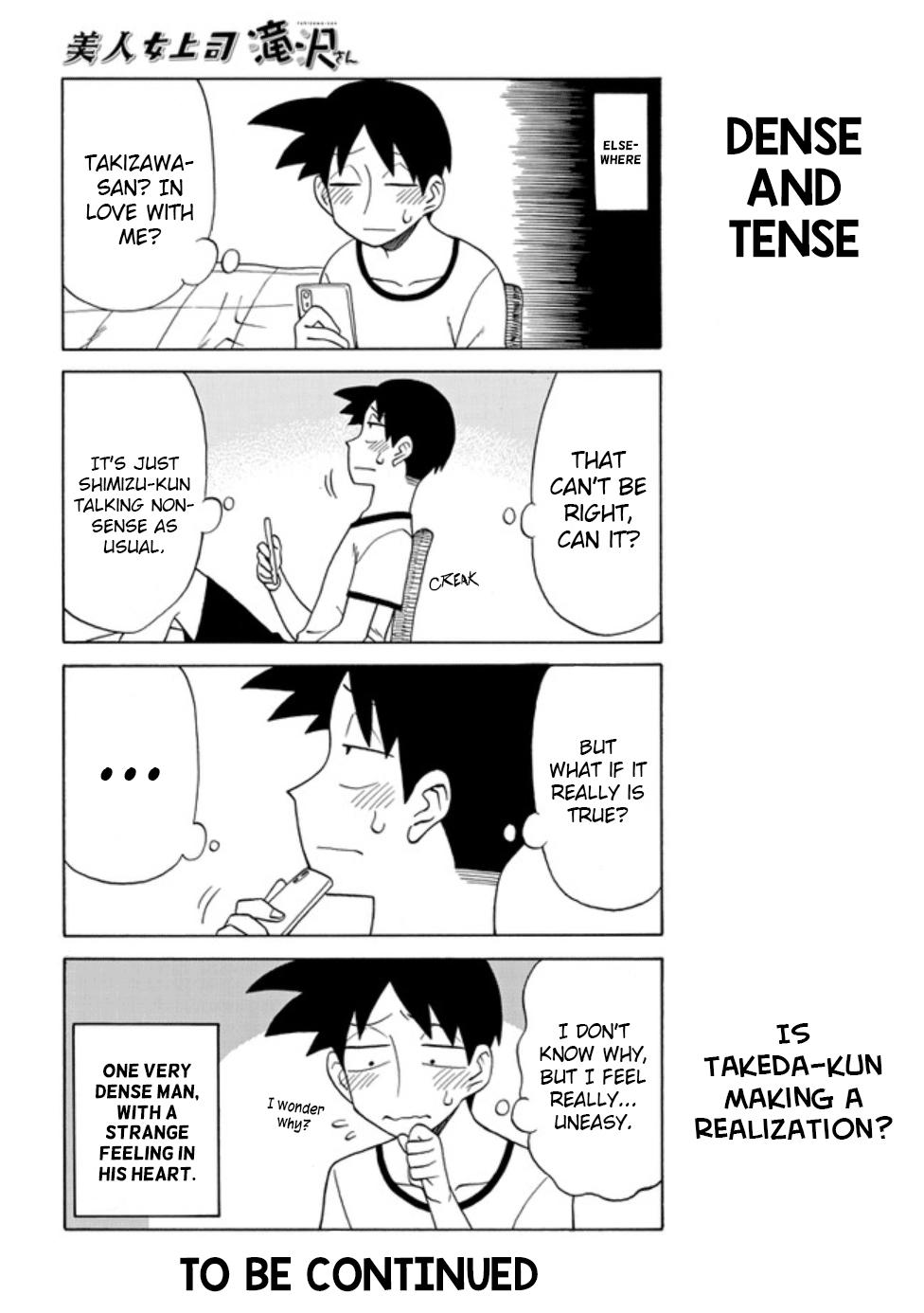 Bijin Onna Joushi Takizawa-san Chapter 76 - Page 4