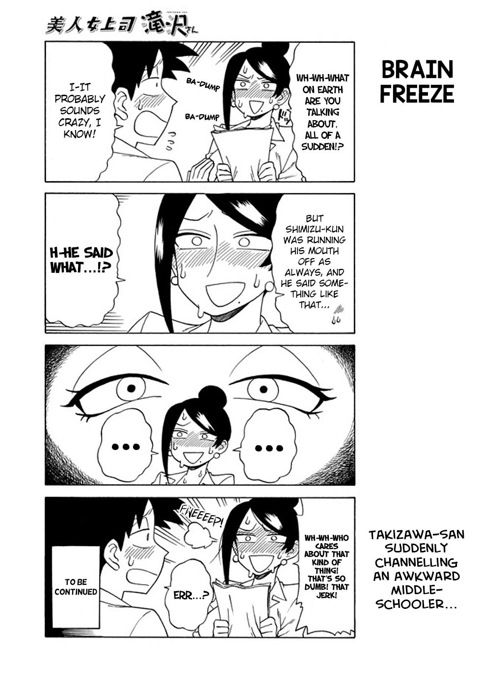 Bijin Onna Joushi Takizawa-san Chapter 77 - Page 5