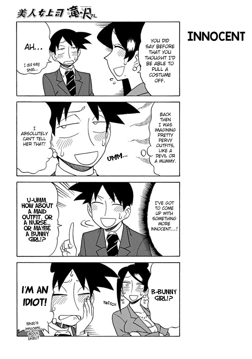 Bijin Onna Joushi Takizawa-san Chapter 79 - Page 4