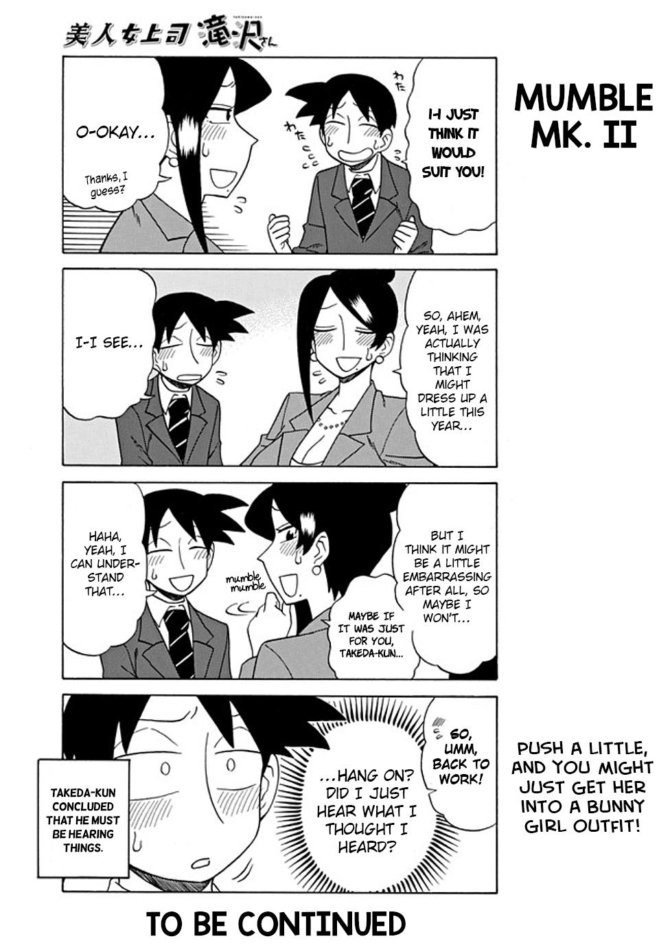 Bijin Onna Joushi Takizawa-san Chapter 79 - Page 5