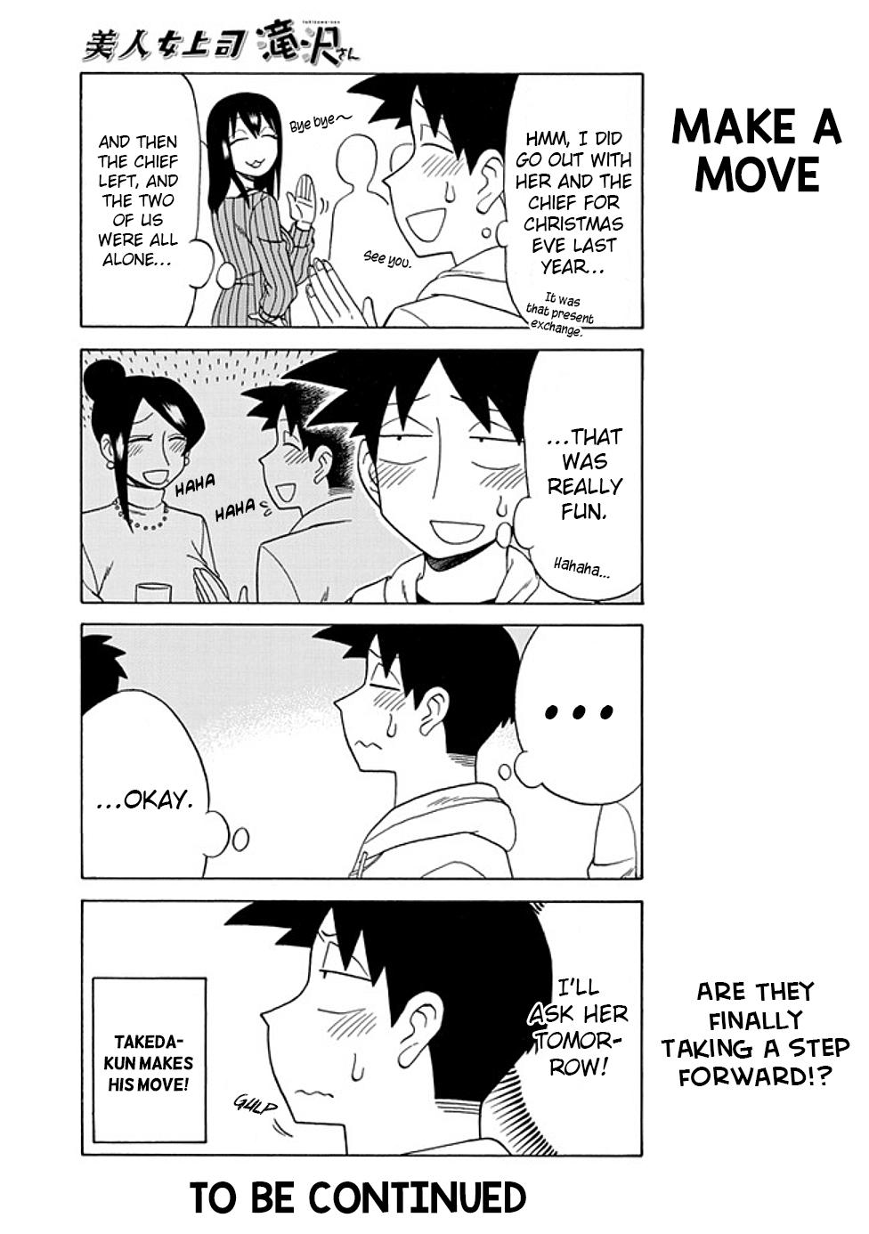 Bijin Onna Joushi Takizawa-san Chapter 81 - Page 5