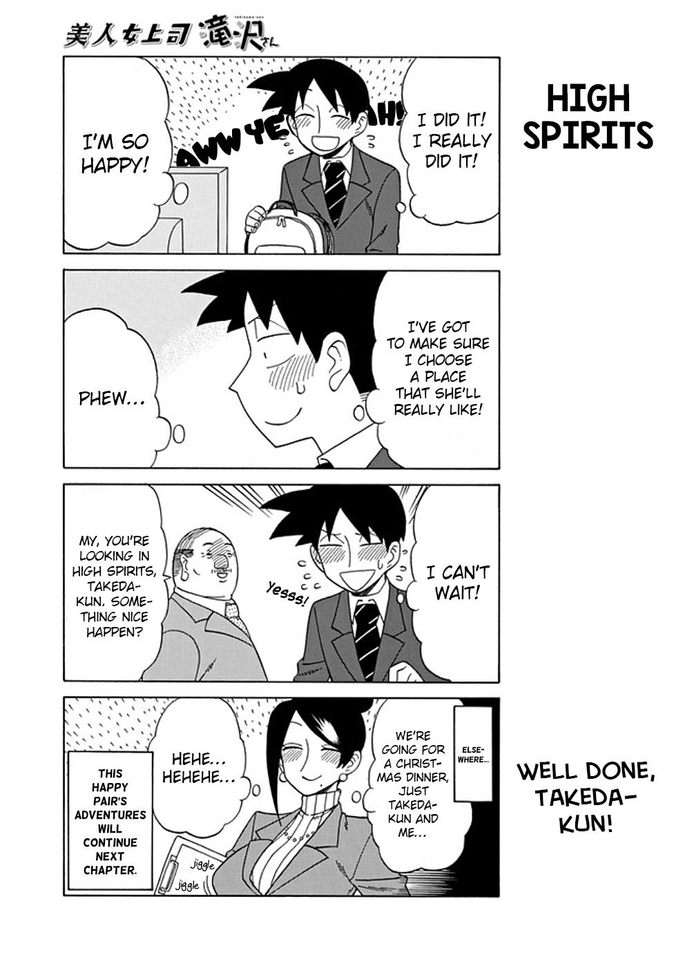 Bijin Onna Joushi Takizawa-san Chapter 82 - Page 5