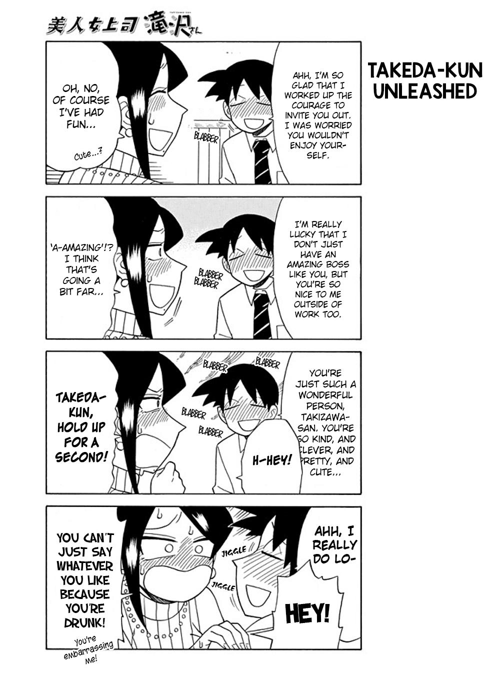 Bijin Onna Joushi Takizawa-san Chapter 83 - Page 5