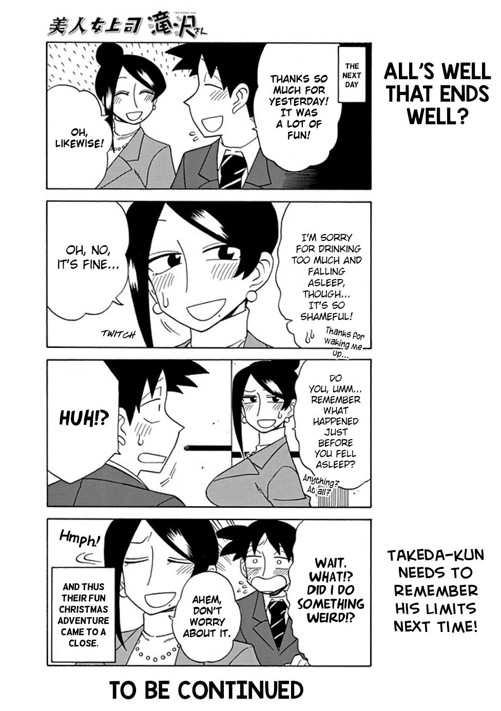 Bijin Onna Joushi Takizawa-san Chapter 83 - Page 7