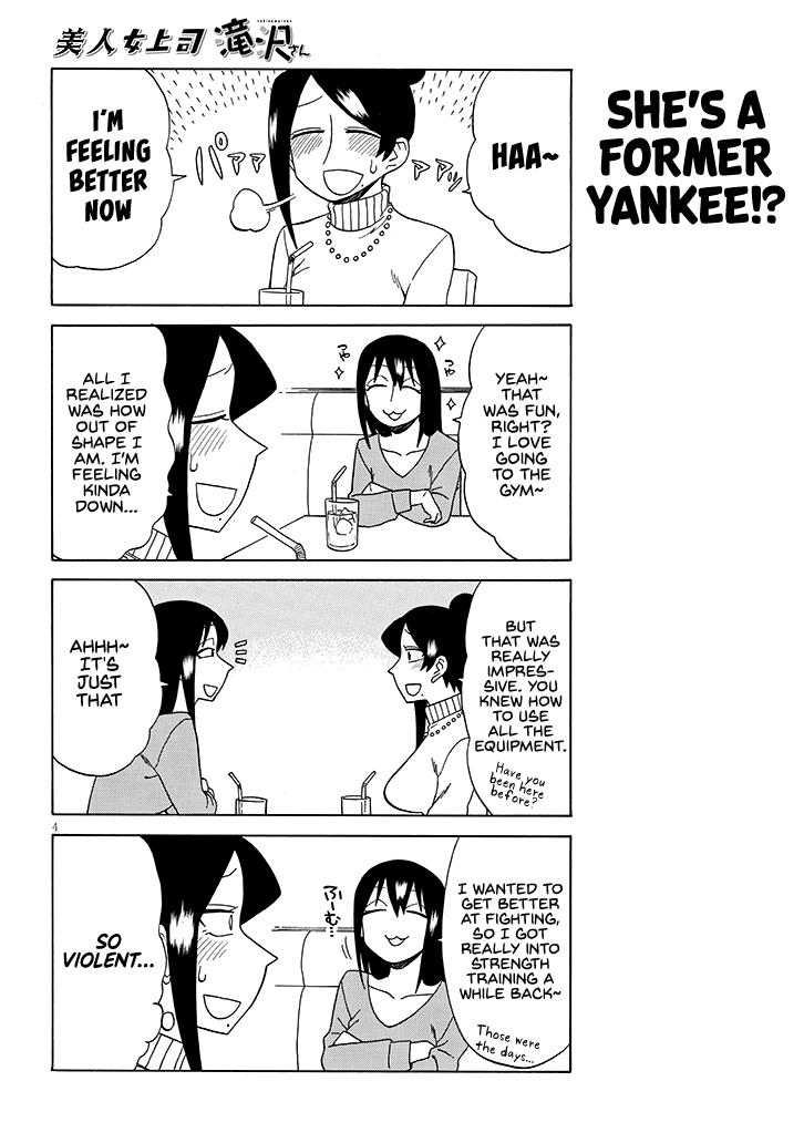 Bijin Onna Joushi Takizawa-san Chapter 88 - Page 4