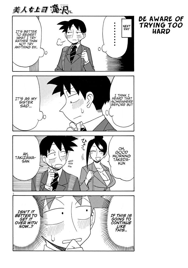 Bijin Onna Joushi Takizawa-san Chapter 94 - Page 4