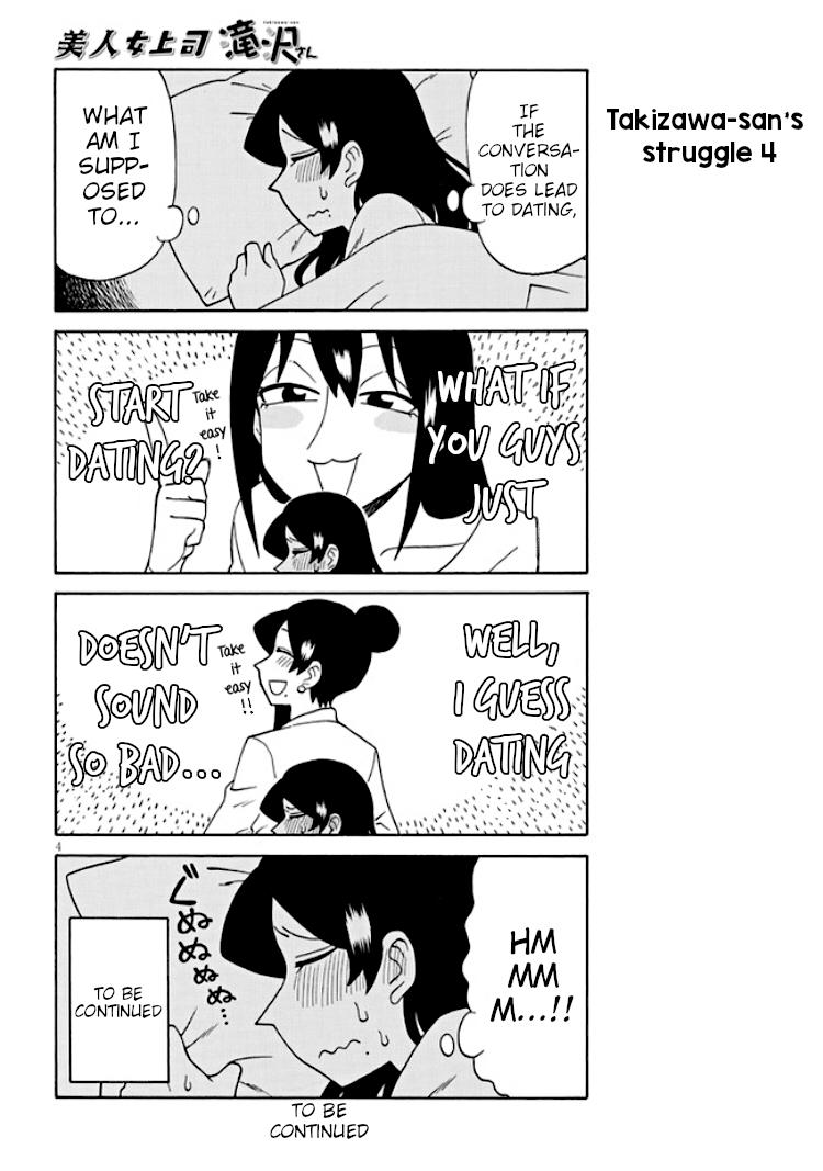 Bijin Onna Joushi Takizawa-san Chapter 96 - Page 4