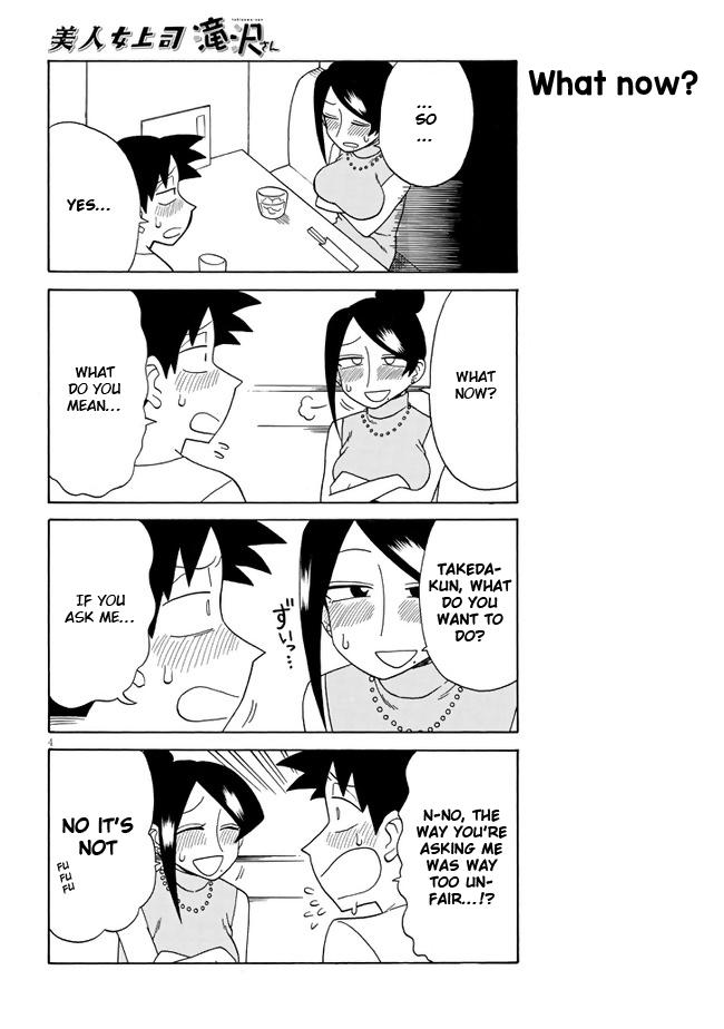 Bijin Onna Joushi Takizawa-san Chapter 97 - Page 4