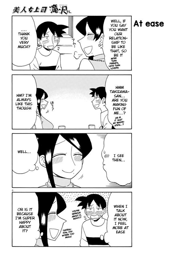 Bijin Onna Joushi Takizawa-san Chapter 97 - Page 6
