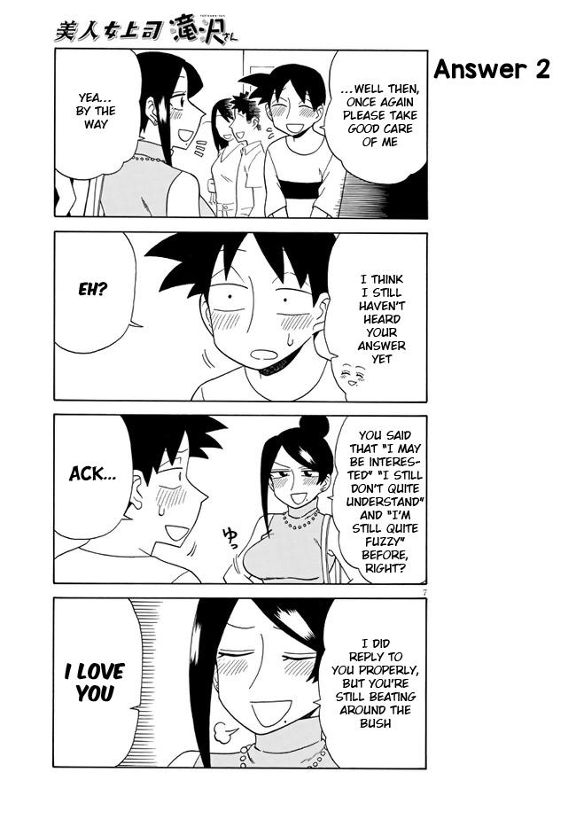 Bijin Onna Joushi Takizawa-san Chapter 97 - Page 7