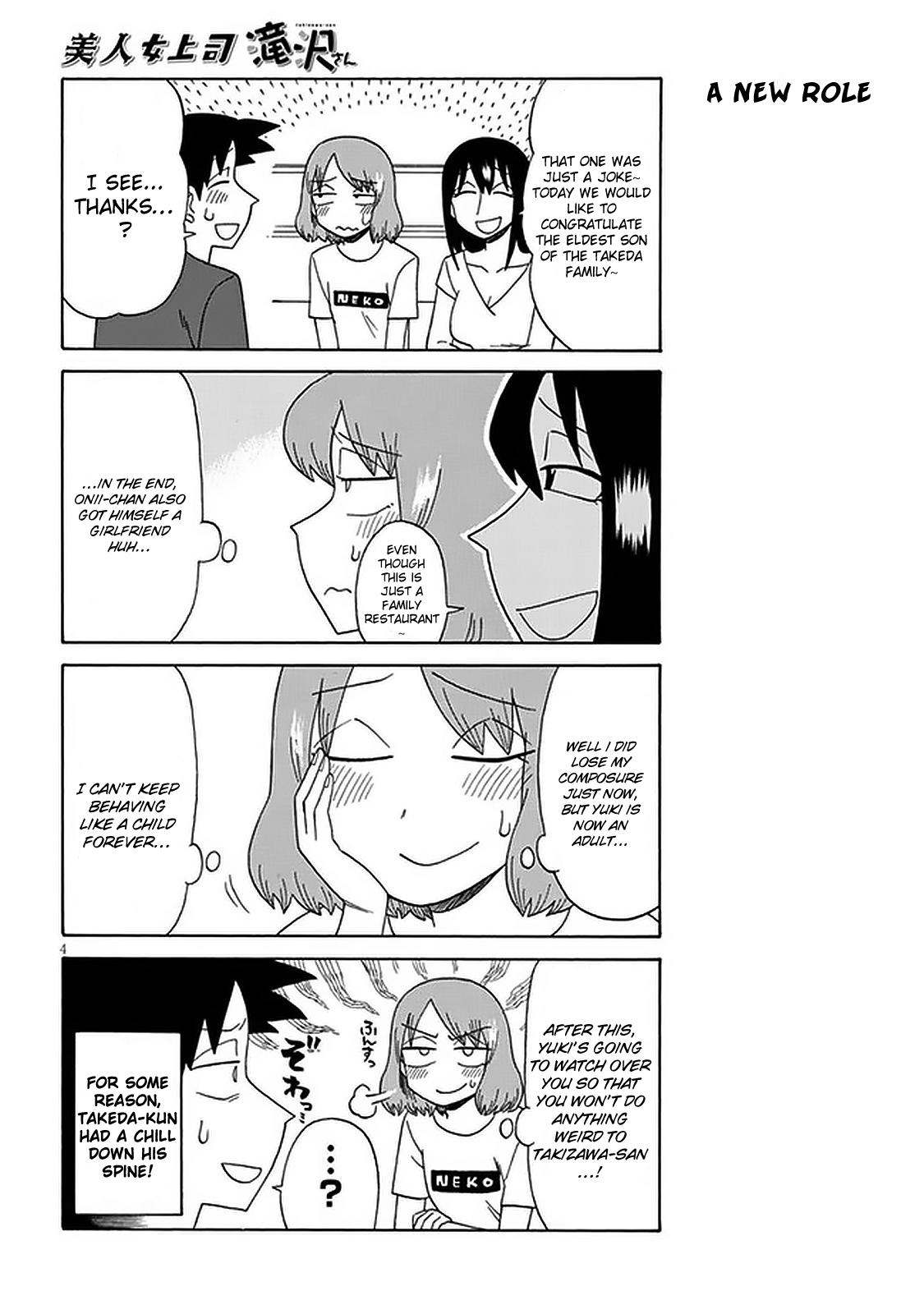 Bijin Onna Joushi Takizawa-san Chapter 99 - Page 4