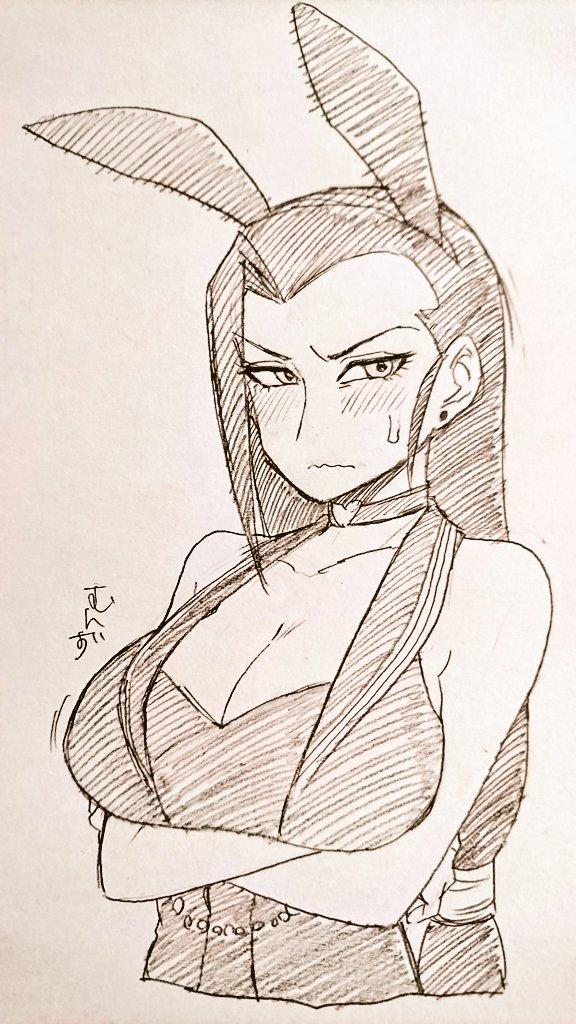 Bijin Onna Joushi Takizawa-san Chapter 105 - Page 6