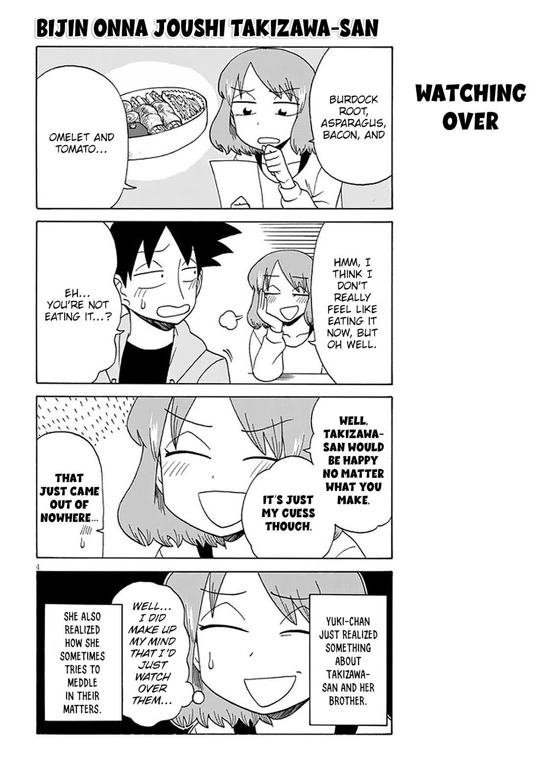 Bijin Onna Joushi Takizawa-san Chapter 106 - Page 4