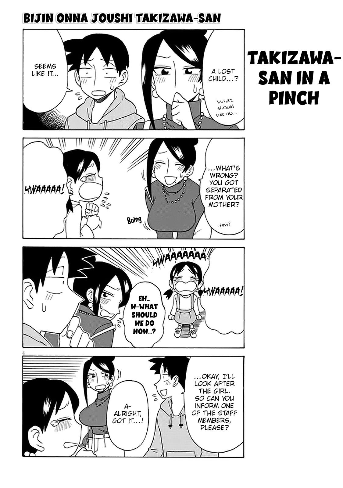 Bijin Onna Joushi Takizawa-san Chapter 116 - Page 4