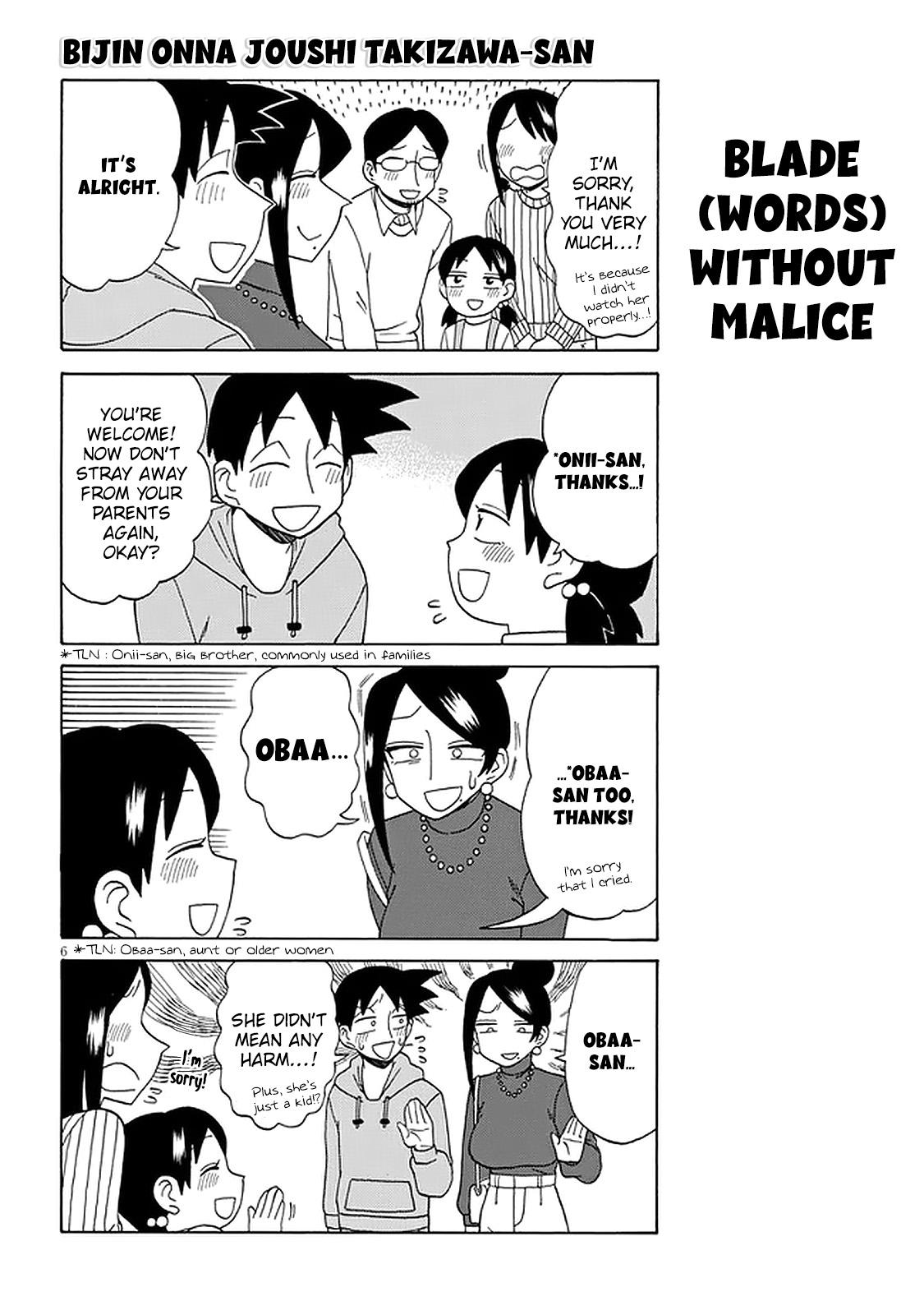 Bijin Onna Joushi Takizawa-san Chapter 116 - Page 6