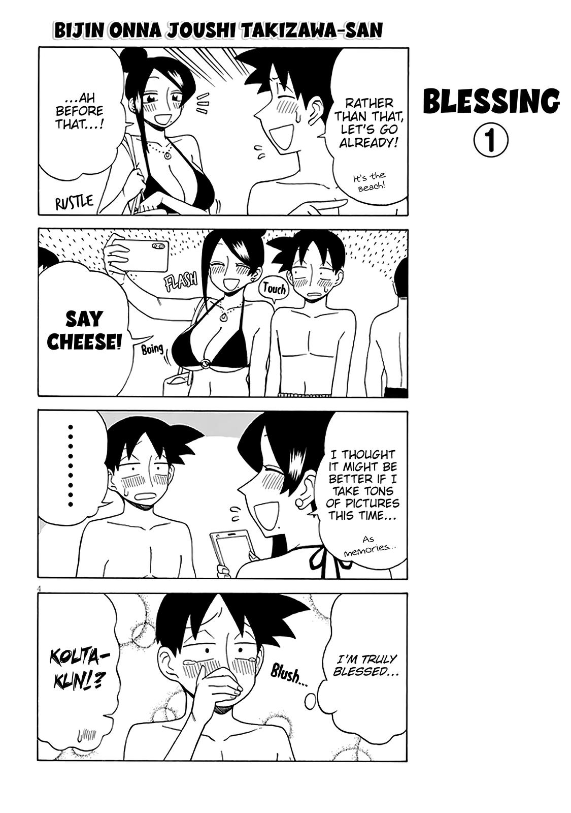 Bijin Onna Joushi Takizawa-san Chapter 121 - Page 4