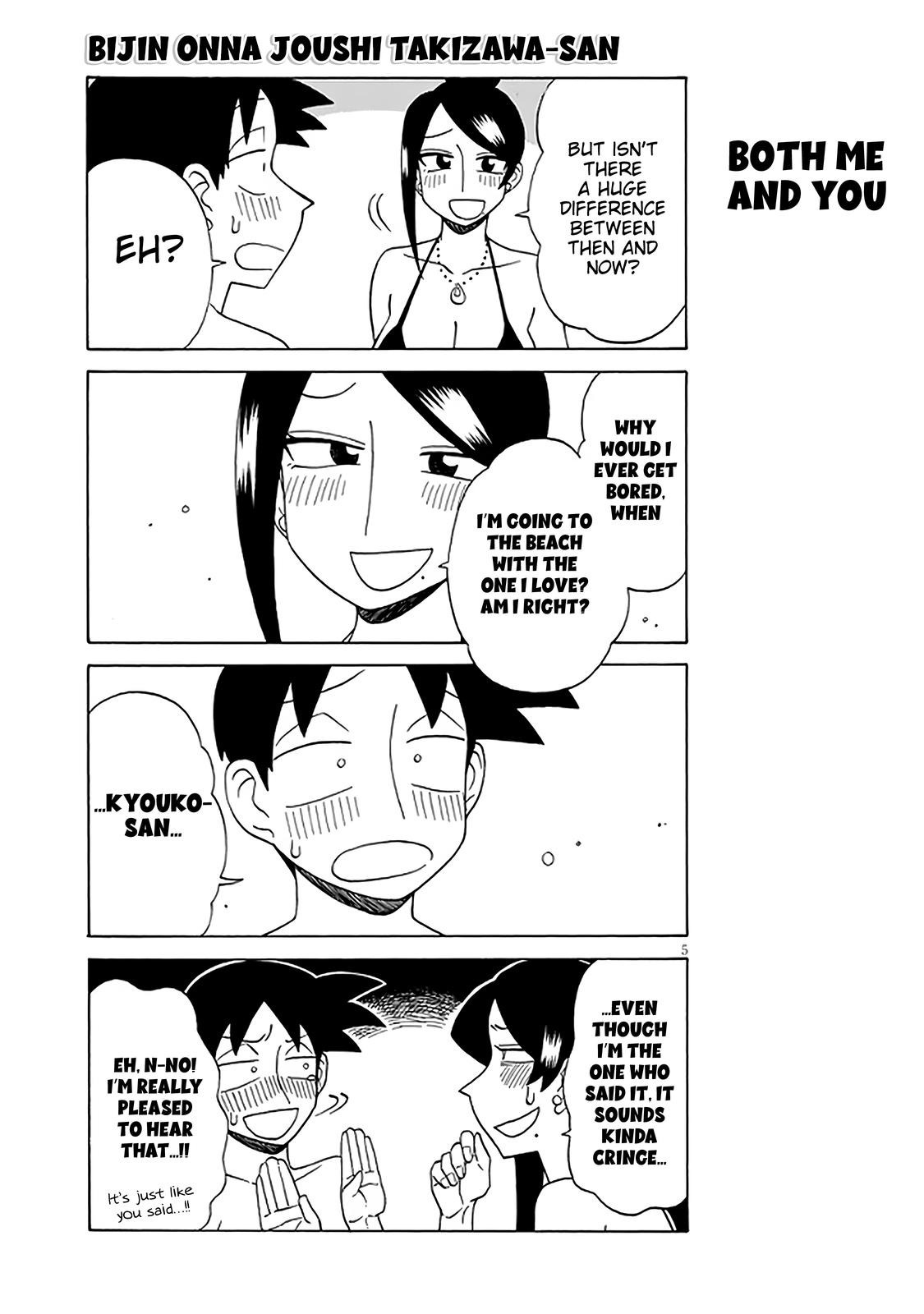 Bijin Onna Joushi Takizawa-san Chapter 122 - Page 5