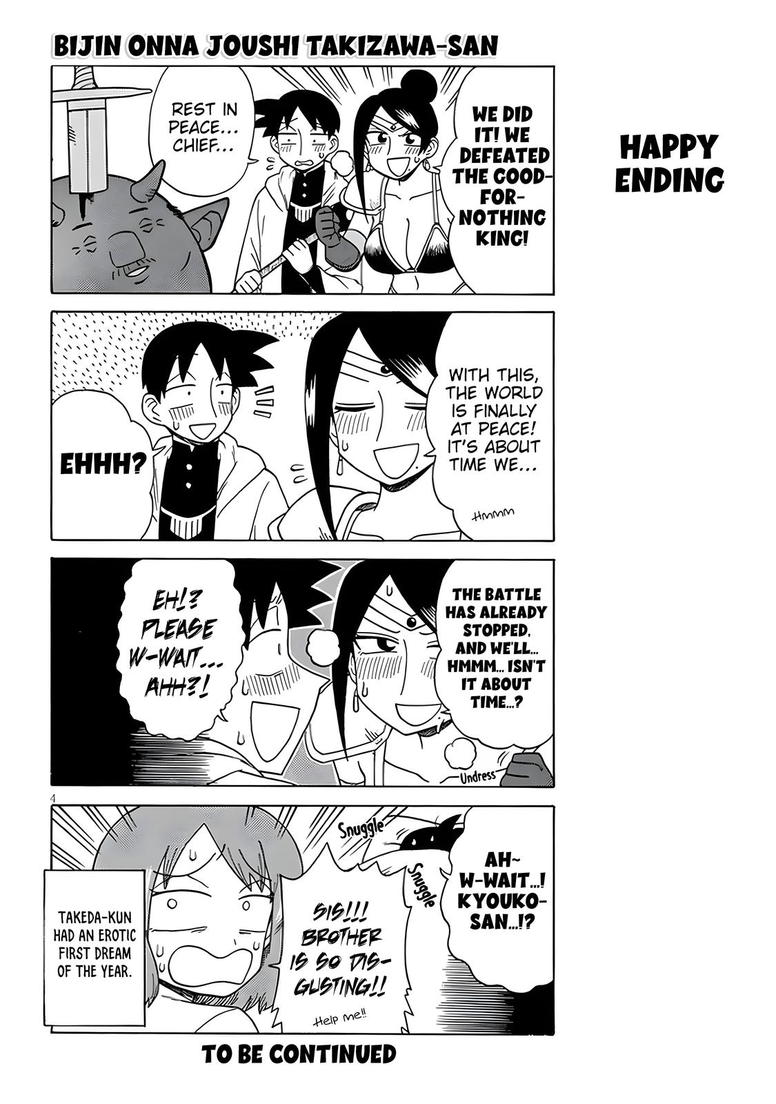 Bijin Onna Joushi Takizawa-san Chapter 130 - Page 4