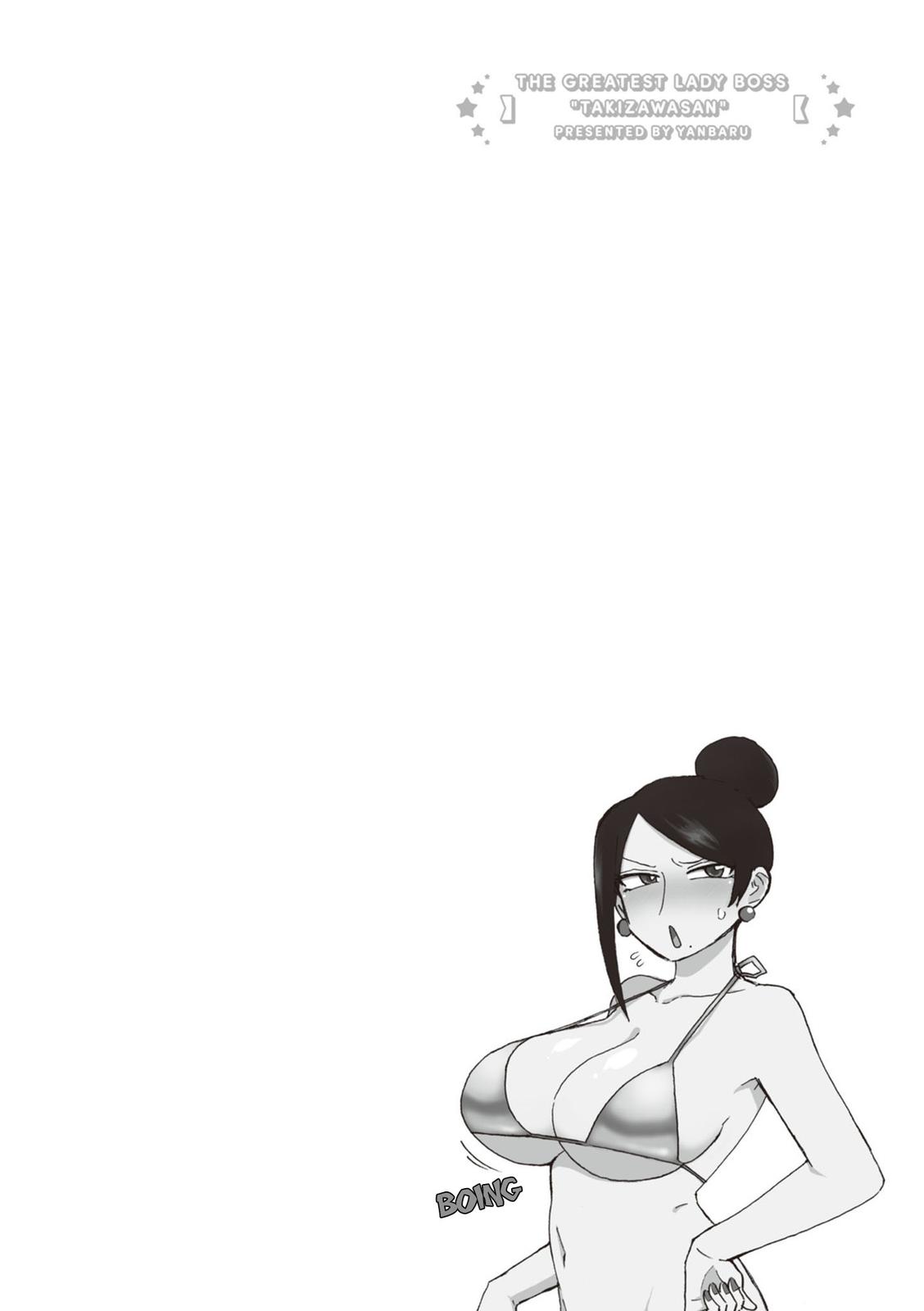 Bijin Onna Joushi Takizawa-san Chapter 135 - Page 6