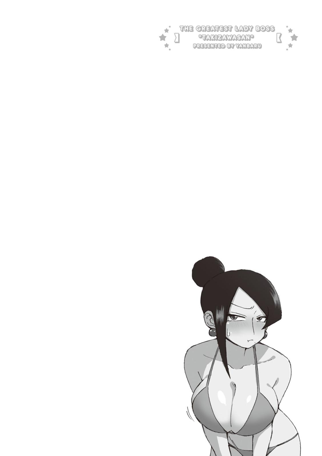 Bijin Onna Joushi Takizawa-san Chapter 136 - Page 6