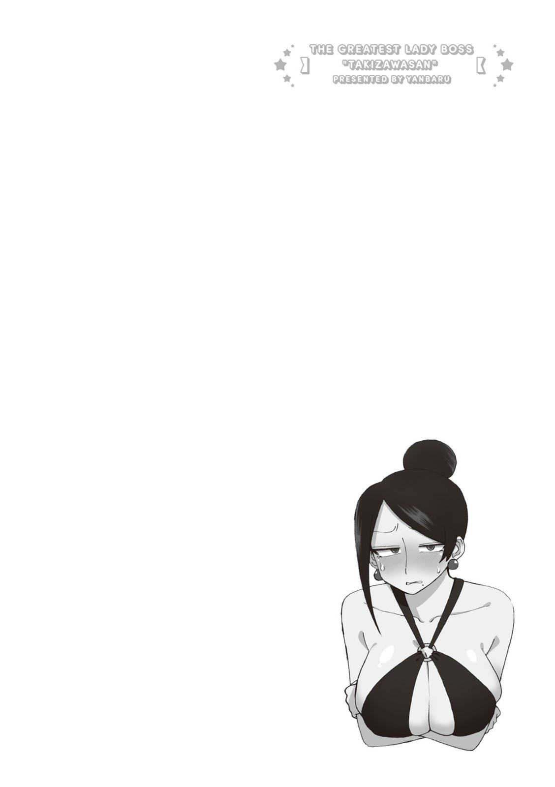 Bijin Onna Joushi Takizawa-san Chapter 137 - Page 6