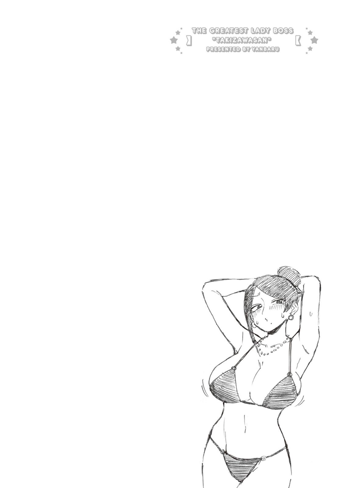 Bijin Onna Joushi Takizawa-san Chapter 138 - Page 8