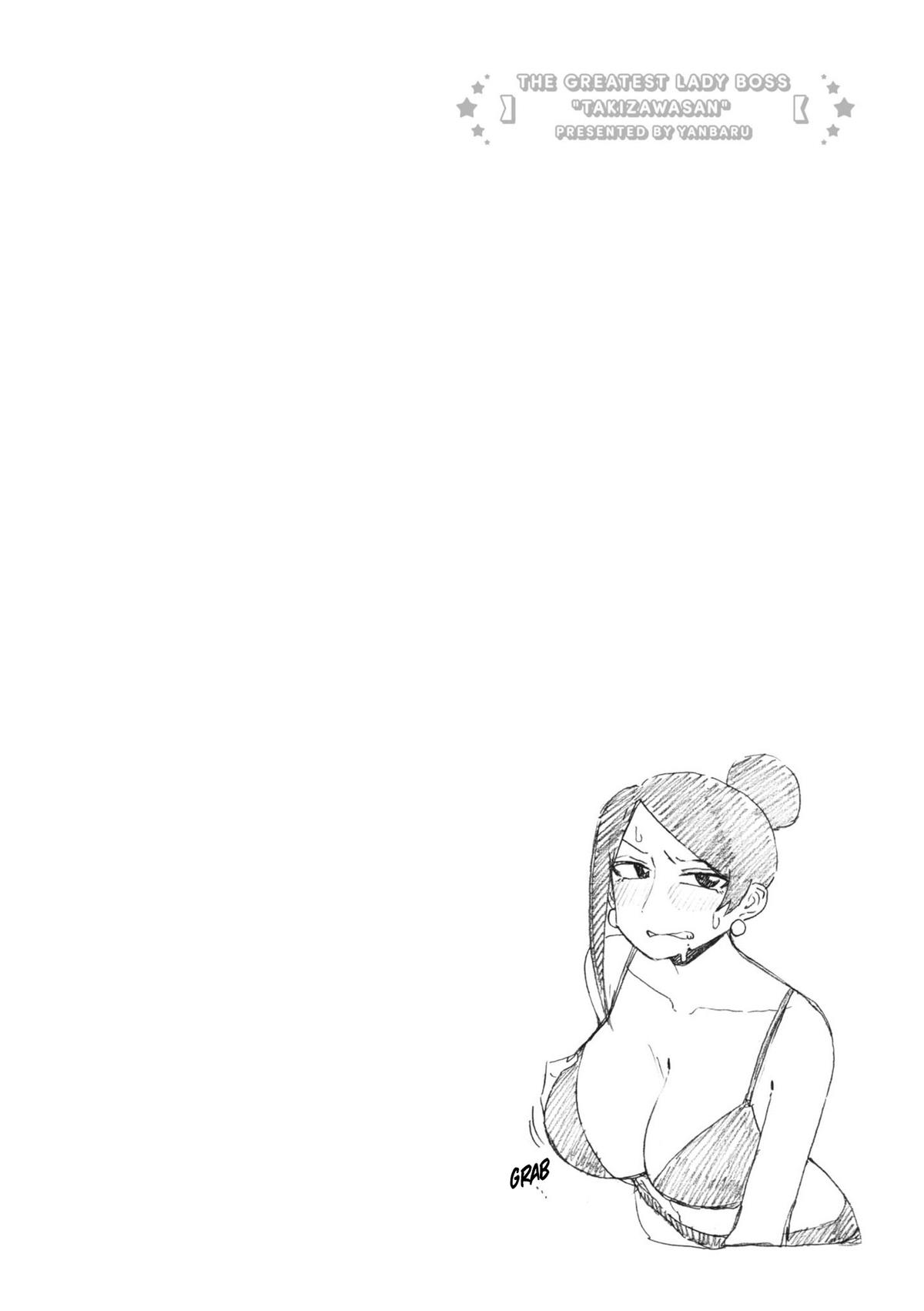 Bijin Onna Joushi Takizawa-san Chapter 142 - Page 8