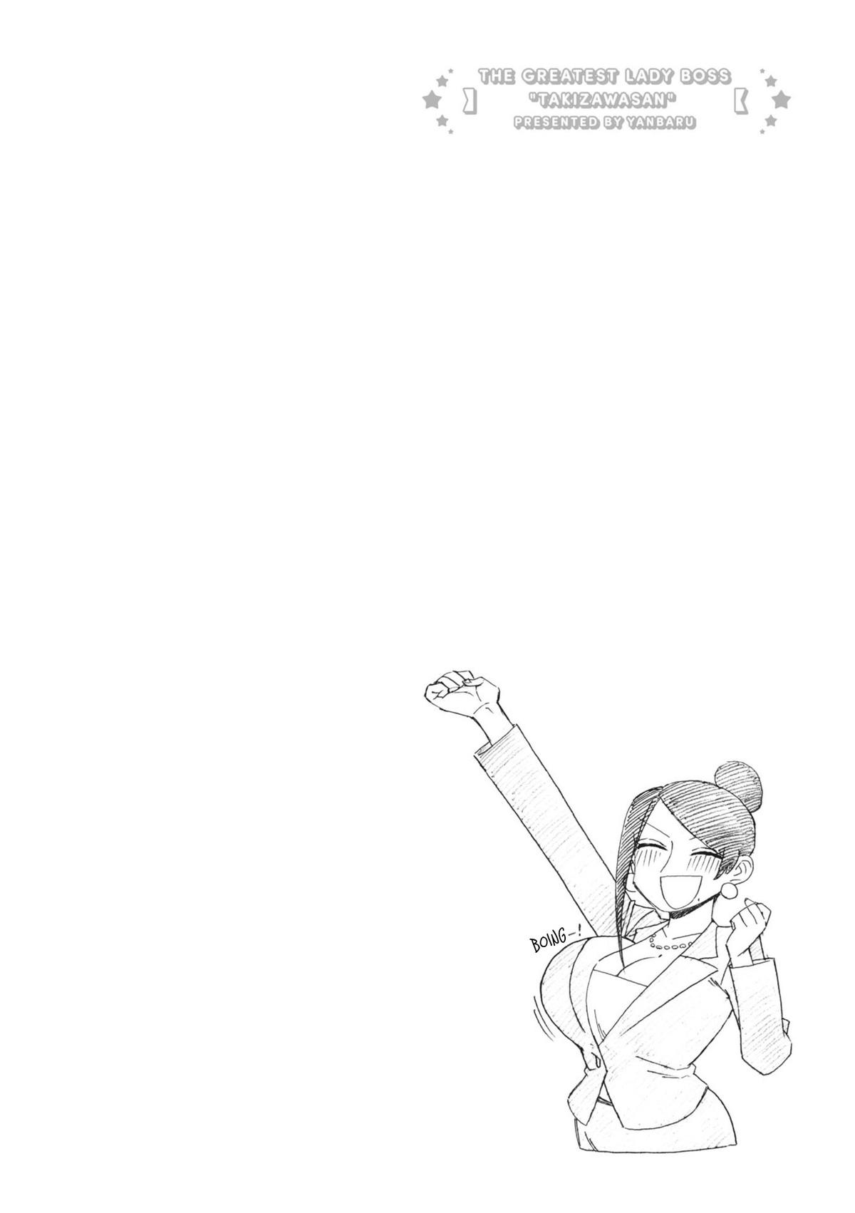 Bijin Onna Joushi Takizawa-san Chapter 143 - Page 6