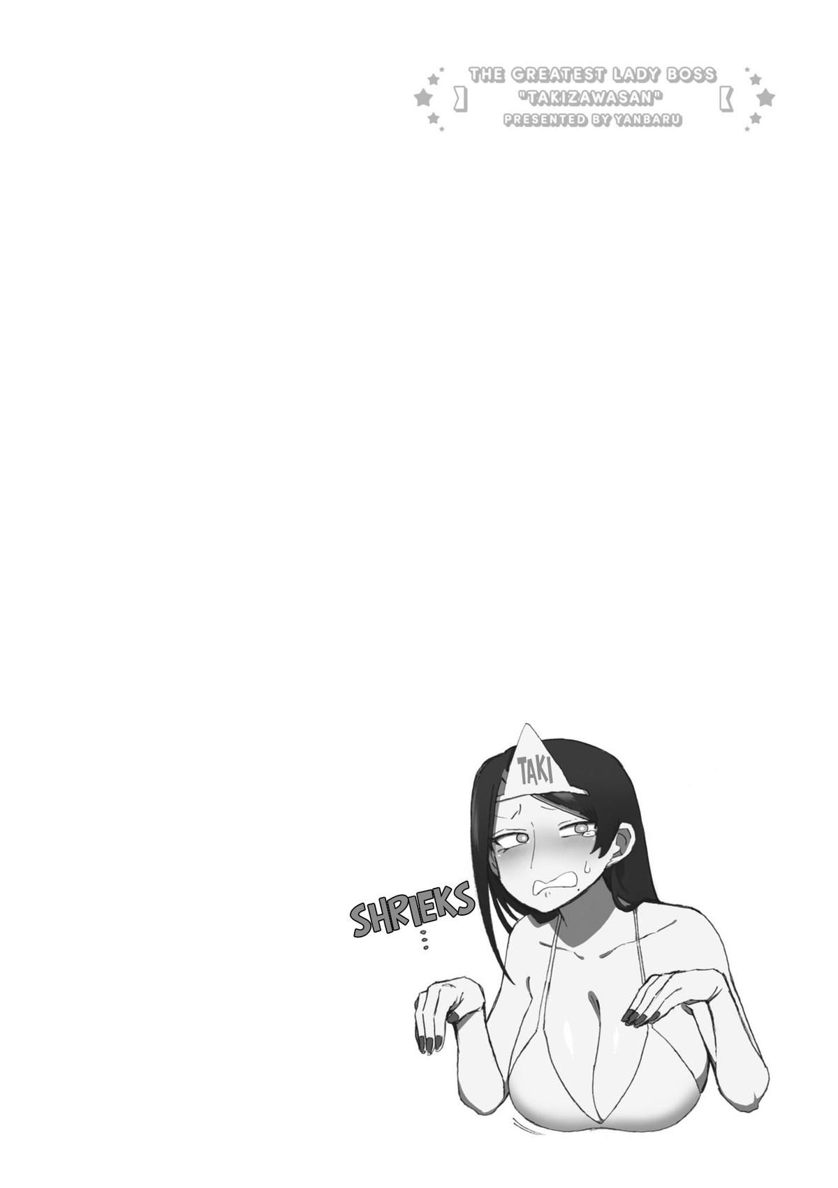 Bijin Onna Joushi Takizawa-san Chapter 144 - Page 6