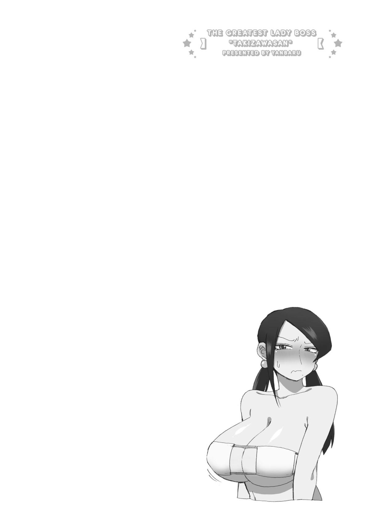 Bijin Onna Joushi Takizawa-san Chapter 146 - Page 6