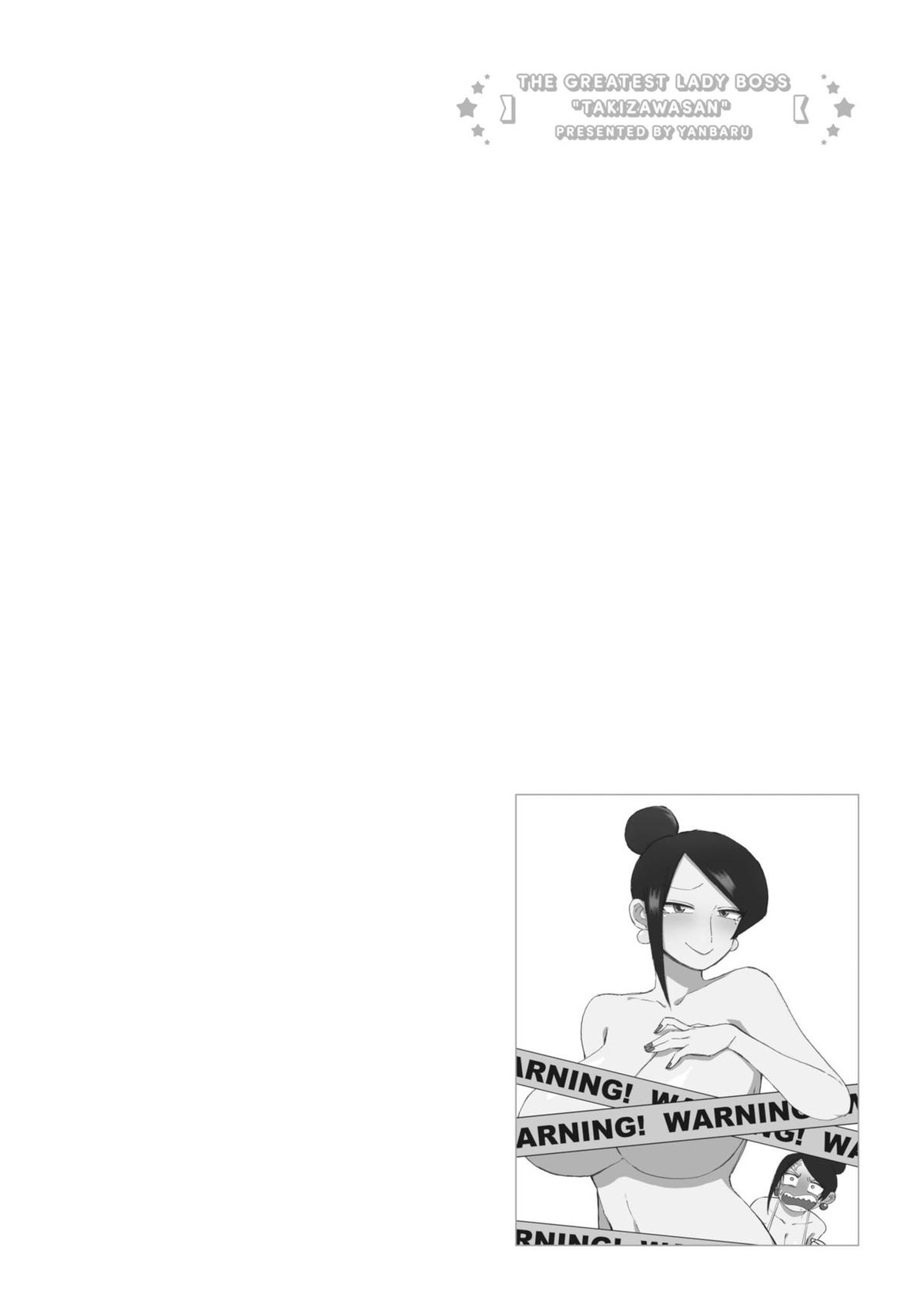 Bijin Onna Joushi Takizawa-san Chapter 151 - Page 6